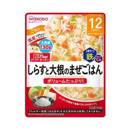 Japanese Pilaf with Whitebait & White Radish (12m+)