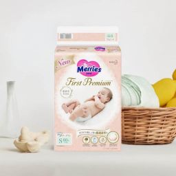 Merries First Premium TAPE