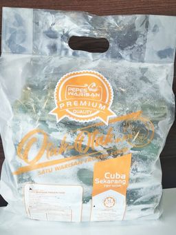 Fish Otah / Otak-Otak Ikan (50pcs)