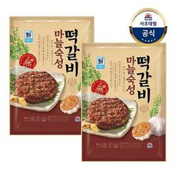 마늘숙성 떡갈비 480g×2