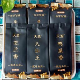 Oolong Tea Dancong from Mount Phoenix 鳳凰單叢烏龍茶