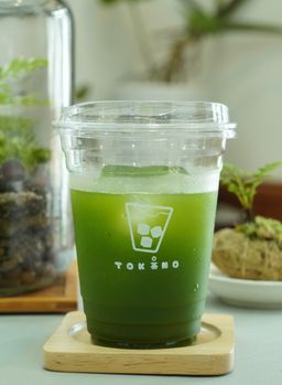 Pure Ceremonial Matcha Coconut