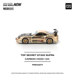 POP RACE MODEL 1/64 SUPRA GT300 TOP SECRET - CHROME GOLD / CARBON HOOD