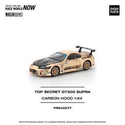 POP RACE MODEL 1/64 SUPRA GT300 TOP SECRET - CHROME GOLD / CARBON HOOD