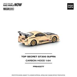 POP RACE MODEL 1/64 SUPRA GT300 TOP SECRET - CHROME GOLD / CARBON HOOD