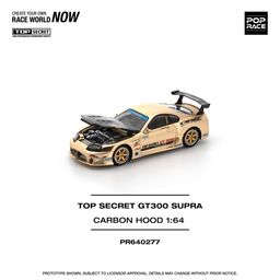 POP RACE MODEL 1/64 SUPRA GT300 TOP SECRET - CHROME GOLD / CARBON HOOD