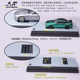 AUTO KNIGHTS MODEL 1/64 DYNO PLATFORM