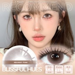 Bunny pink 14.5mm🩶💯