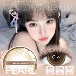 Pearl Brown 14.5mm🤎
