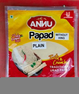 Annu plain papad 250g