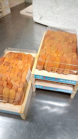 300g 'Akiyama 秋山' Bafun Uni