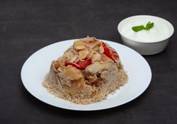 Chicken Maqluba مقلوبة الدجاج