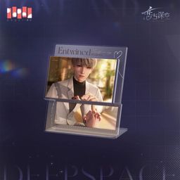 Love and Deepspace Entwined Shadows Acrylic Stand