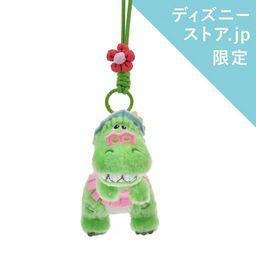 Disney Toy Story Rex Plush Keychain (Disney Store JP Exclusive)