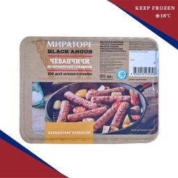 🇷🇺俄羅斯牛肉腸 Russian Beef Sausages 300g