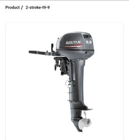 MOTOR MARINO FUERA DE BORDA 9.9 HP 