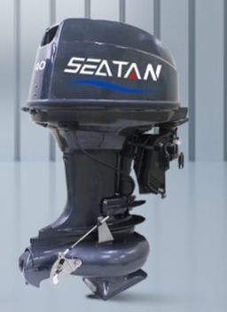 MOTOR MARINO FUERA DE BORDA 40 HP 