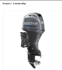 MOTOR MARINO FUERA DE BORDA 60 HP 