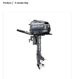 MOTOR MARINO FUERA DE BORDA 6 HP 