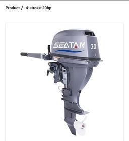 MOTOR MARINO FUERA DE BORDA 20 HP 