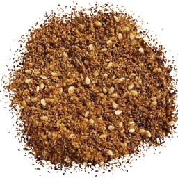 Aleppo thyme زعتر حلبي