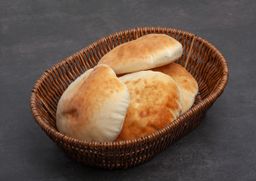 Bread (4 Pieces) خبز طازج (4 قطع)