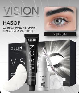 Coloring kit for eyelashes and eyebrows “Ollin Professional” Black 