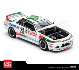 POP RACE MODEL 1/64 SKYLINE GT-R (R32) MACAU GUIA RACE 1990 WINNER
