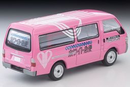TLVN MODEL 1/64 MAZDA BONGO BRAWNY VAN - WHITE KYUBIN