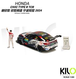 KILO WORKS MODEL 1/64 HONDA CIVIC TYPE-R TCR CTCC 2024 - WITH FIGURE AND PLAGUE