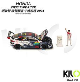 KILO WORKS MODEL 1/64 HONDA CIVIC TYPE-R TCR CTCC 2024 - WITH FIGURE AND PLAGUE
