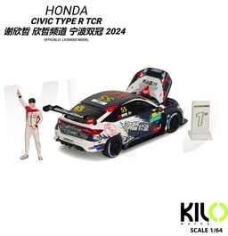 KILO WORKS MODEL 1/64 HONDA CIVIC TYPE-R TCR CTCC 2024 - WITH FIGURE AND PLAGUE