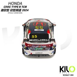 KILO WORKS MODEL 1/64 HONDA CIVIC TYPE-R TCR CTCC 2024 - #55