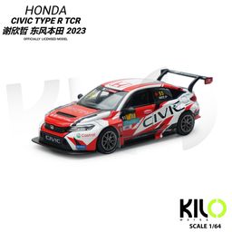 KILO WORKS MODEL 1/64 HONDA CIVIC TYPE-R TCR CTCC 2024 - DONGFENG HONDA #55