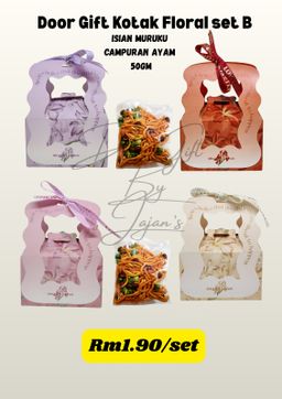 KOTAL FLORAL type B (Muruku Campuran ayam)