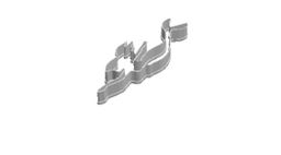 Arriel Mermaid  outline Cookie Cutter     