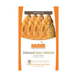 Deboned Baby Milkfish Smoked Tinapa 450g - ARRIVAL DEC10