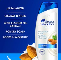 Head & shoulders dry scalp care  هيد اند شولدرز شامبو زيت اللوز للعناية بفروة الرأس الجافة 400 مل