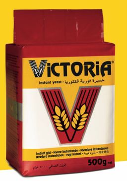 Turkish Victoria instant yeast خميره فوريه تكريه فيكتوريا