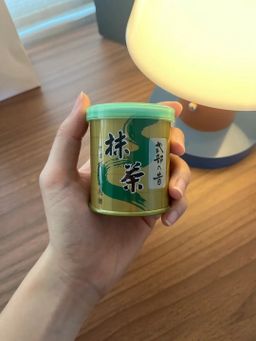 Ceremonial Matcha Latte