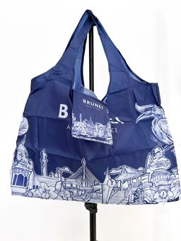 Foldable Shopping Bag - Brunei Sketch 56x67cm
