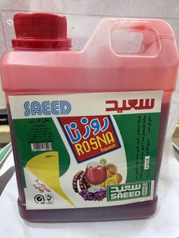 عصير روزانا 