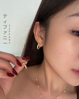 TIFFANY HOOP