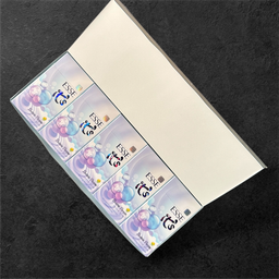 Esse Buble Purple 20's