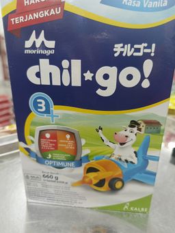 chil go 3+ vanila