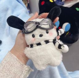 Goggle Doggy Keychain