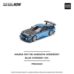 POP RACE MODEL 1/64 MAZDA RX7 RE-AMEMIYA WIDEBODY - BLUE CHROME