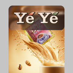 Yé-Yé Coffee