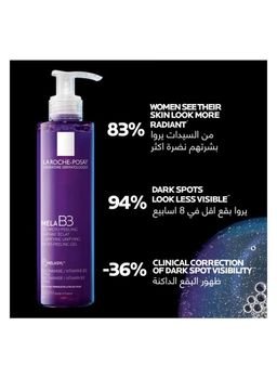 Laroche Posay- Mela B3