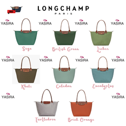 Longchamp Le Pliage Classic (LARGE) Long Handle